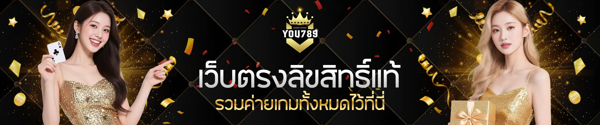 you789